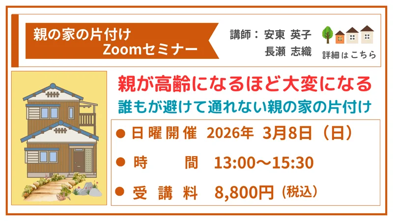 画像に alt 属性が指定されていません。ファイル名: image-1.png